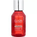 كلاري سيروم للشعر 100 مل