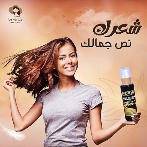⁦ريفون سيروم لعلاج تساقط وهيشان الشعر 120 مل⁩ - الصورة ⁦3⁩