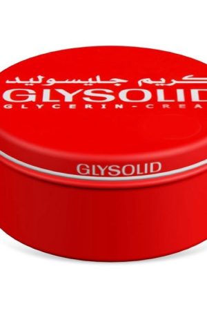 جليسوليد كريم مرطب 250 مل