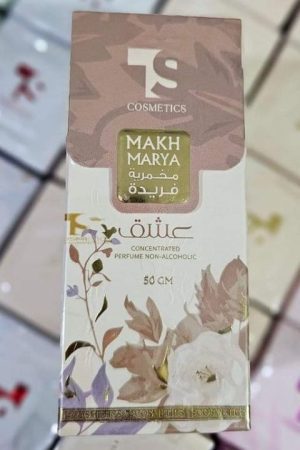 فريدة مخمرية عشق 50 مل