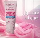 شان غسول منظف الوجه  250 مل