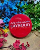 جليسوليد كريم مرطب 80 مل