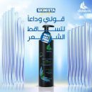 سكينيستا شامبو ضد تساقط الشعر 200 مل