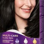 باليت 0-1 أسود