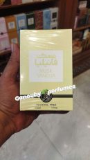 الفخر عطر مسك فانيليا 100 مل