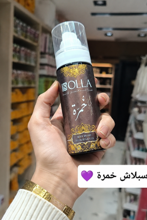 سولا خمرة بادي سبلاش 120 مل