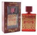 لطافه عطر بدر العود الاحمر