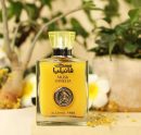 الفخر عطر مسك فانيليا 100 مل