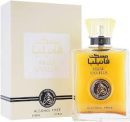 الفخر عطر مسك فانيليا 100 مل