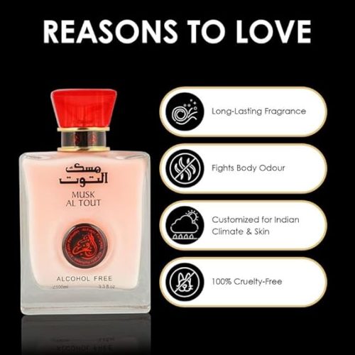 ⁦الفخر عطر او دي مسك التوت احمر 100 مل⁩ - الصورة ⁦3⁩