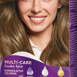 باليت 0-7 أشقر متوسط