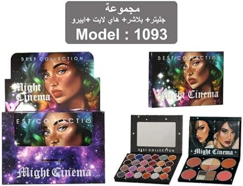 مايت سينما باليت ببابين غير لامع متعدد الألوان