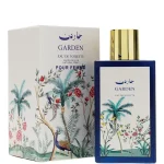 جاد _ عطر جاردن _ للنساء