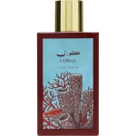 جاد _ عطر كورال _ للجنسين