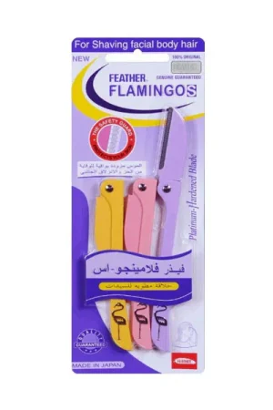 فلامينجو شفرات _ 3 قطع _ اماراتي