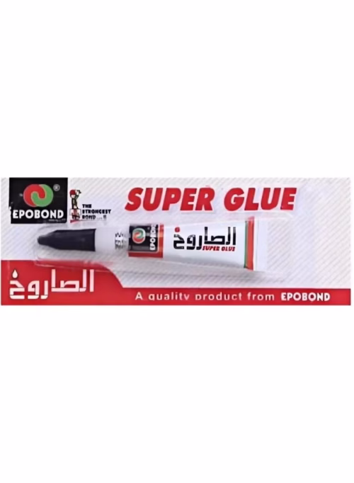 ⁦إيبو بوند صمغ سريع لاصق الصاروخ⁩ - الصورة ⁦3⁩