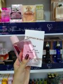 بربري هير عطر للنساء او دو برفان 50 مل