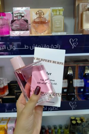 بربري هير عطر للنساء او دو برفان 50 مل