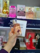 شانيل او دي تواليت كوكو مادموزيل 100 مل