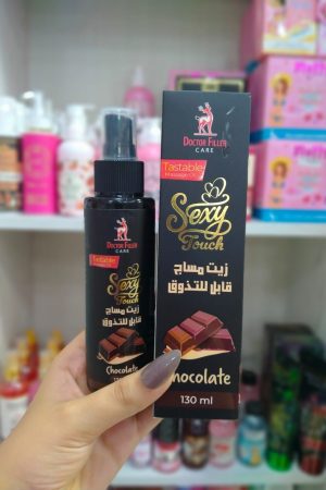سيكى تاتش زيت مساج قابل للتذوق بطعم الشيكولاته الايطاليه 130مل
