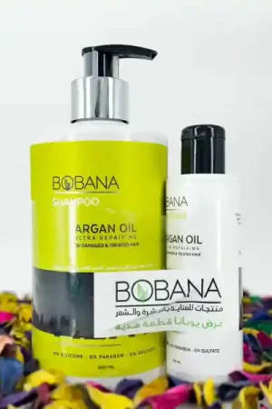 بوبانا شامبو بزيت الأرجان 400 ملي + هدية بلسم بزيت الأرجان 100 مل