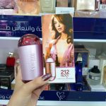 كارولينا هيريرا عطر 212 سيكسي للنساء او دو بارفان 100 مل