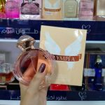 أوليمبيا برفيوم للنساء عطر 80 مل