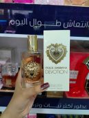 ديفوشن عطر او دي بارفان 100 مل