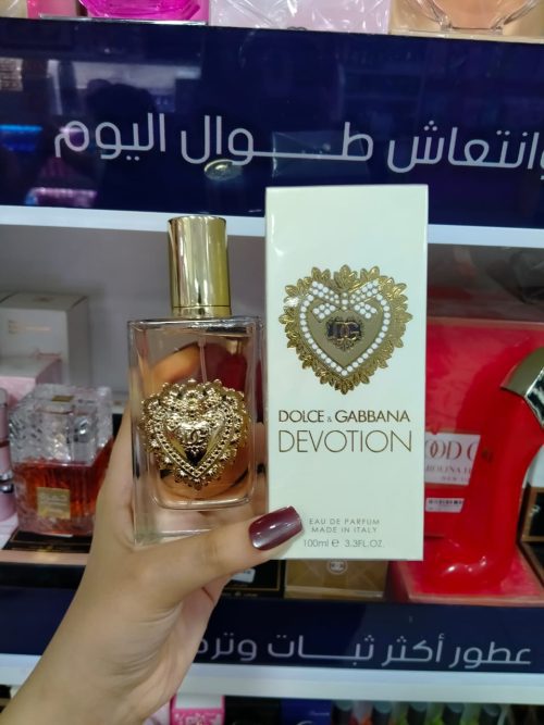 ديفوشن عطر او دي بارفان 100 مل