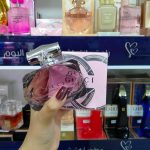 جوتشي عطر بامبو للنساء او دى بارفان 100 مل