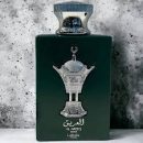 العريق سيلفر بخاخ او دي بارفان للجنسين 100 مل