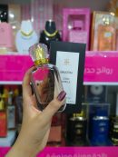 كوكو فانيل برفان 50 مل