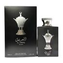 العريق سيلفر بخاخ او دي بارفان للجنسين 100 مل