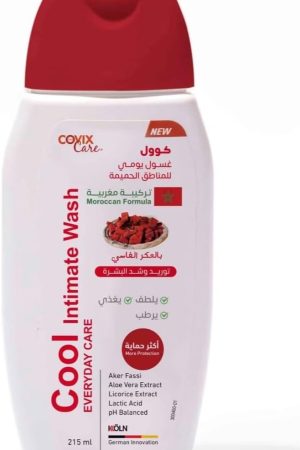 كوفيكس غسول يومي للمناطق الحساسه بالعكر الفاسي 215 مل