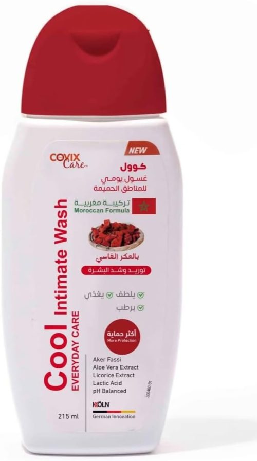 كوفيكس غسول يومي للمناطق الحساسه بالعكر الفاسي 215 مل