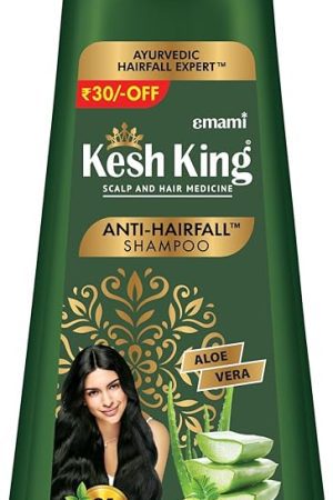 كيش كينج شامبو لتساقط الشعر 200 مل