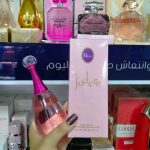 جادور برفان نسائى بينك 100 مل