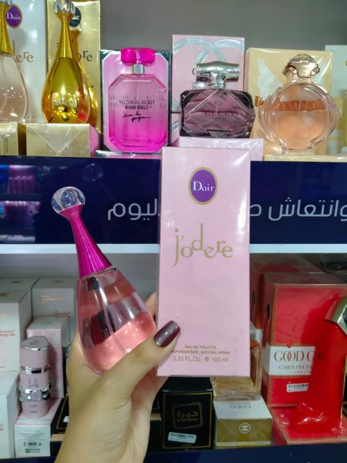 جادور برفان 100 مل