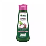 كيش كينج شامبو المضاد لتساقط الشعر بالبصل 200 مل