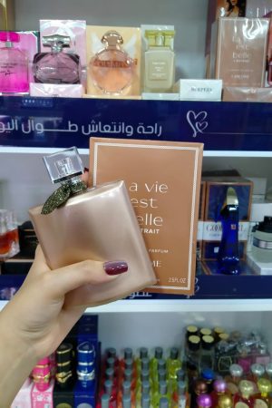 لانكوم لا في اي بيل اكستريت عطر 100 مل