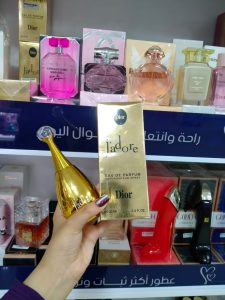 جادور برفان نسائي ذهبى 100 مل