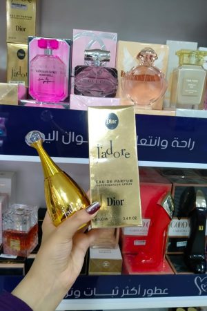 جادور برفان 100 مل