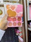 شيجلام بلاشر 6 لون