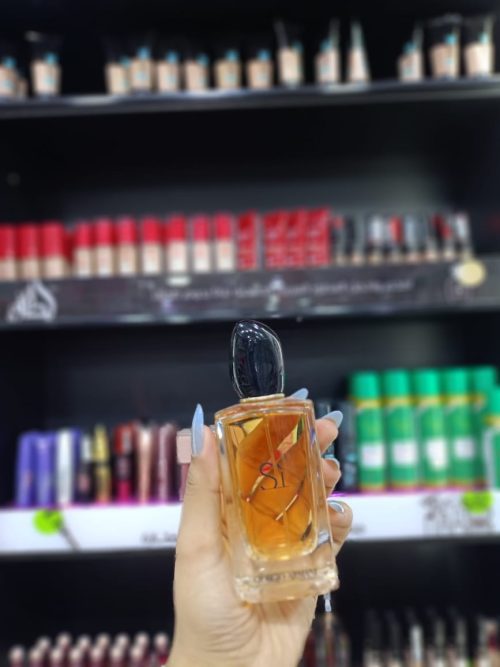عطر أوت ليت بدون علبة _ جورجيو أرماني سي إنتنس _ للنساء