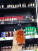 عطر أوت ليت بدون علبة _ جورجيو أرماني سي_ للنساء