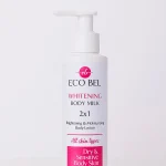 لوشن تفتيح وترطيب الجسم من إيكوبيل – Alpha Arbutin & Vitamin E