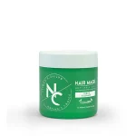 نيتفز تشويس _ هير ماسك 7 زيوت + روز ماري