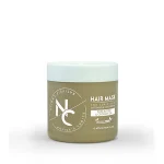 نيتفز تشويس _هير ماسك بزبدة الشيا + زيت جوز الهند