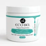 هير ماسك إيكوبيل لترميم الشعر الجاف والتالف والمتقصف – بزبدة الشيا والأرجان والروز ماري