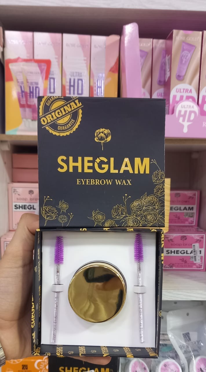 شيجلام صابونة حواجب الشفافة